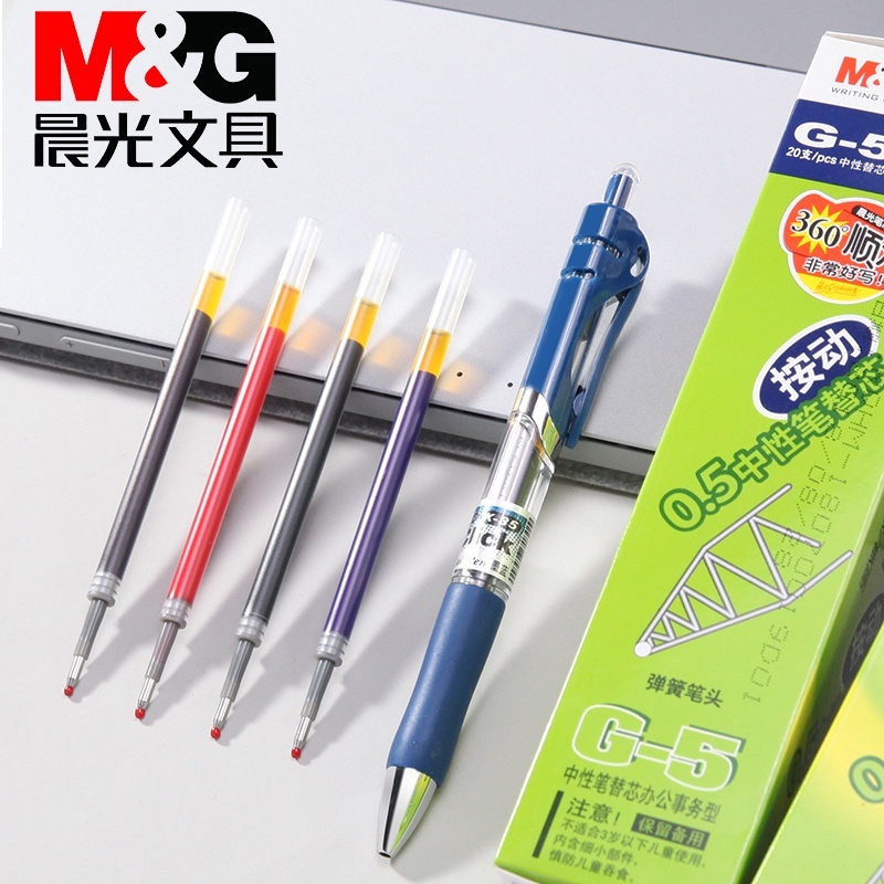 Bút bi Bút Mực Gel Màu Đỏ / Đen / Xanh Dành Cho Học Sinh / Văn Phòng