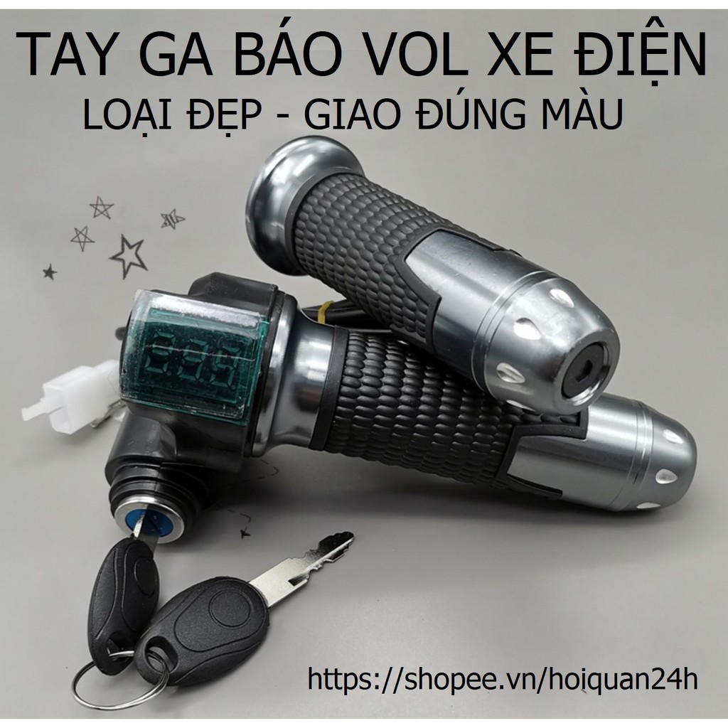 Tay Ga Báo Vol Xe Điện Có Khoá Loại Đẹp Ốp Nhôm Đủ Màu