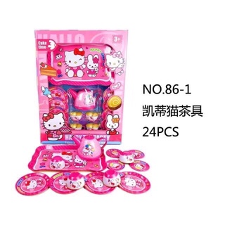 BỘ ĐỒ CHƠI ẤM CHÉN INOX HELLO KITTY CHO BÉ GÁI