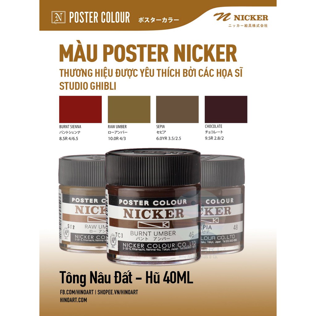 Tông nâu đất màu Poster Nicker hũ 40ml - lẻ