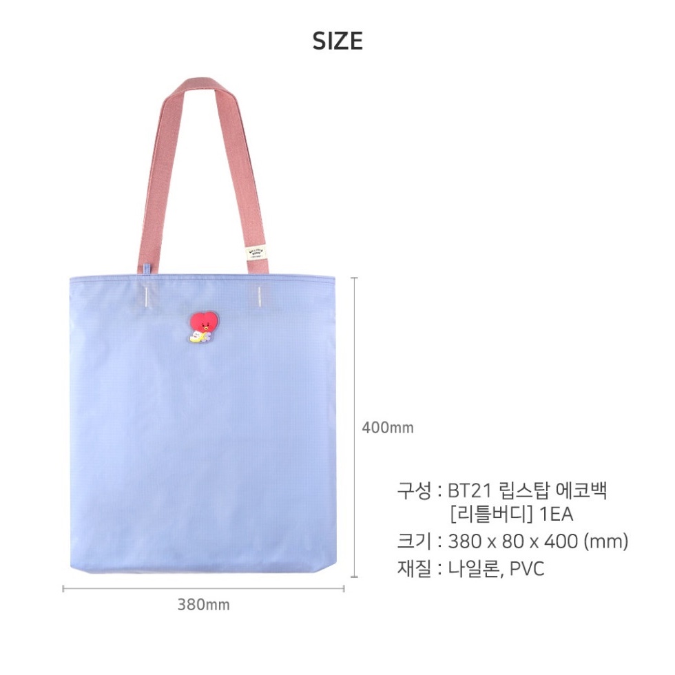 Túi xách BT21 Little Buddy Ripstop Eco kích thước lớn tiện lợi Beens Company