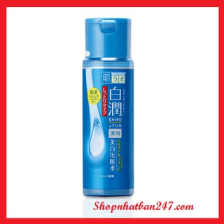 Sữa dưỡng Hada Labo Gokujyun Emulsion 140ml