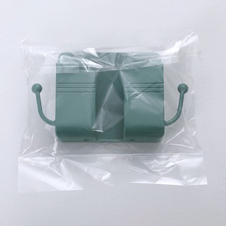 Wall-mounted storage box, multi-function remote control, mobile phone charging storage box, wall storage storage box