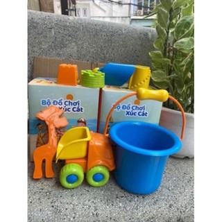 Đồ chơi xúc cát Grow