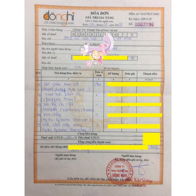 Viên Uống Chống Nắng Toàn Thân Murad murad | Thế Giới Skin Care