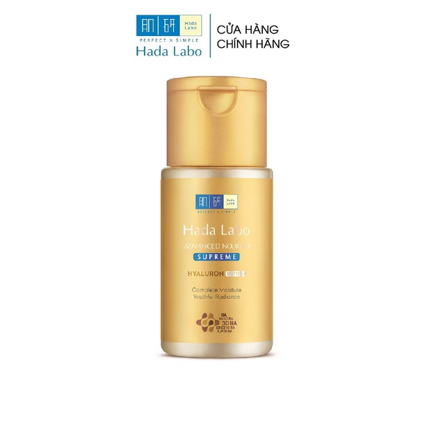 Dung dịch dưỡng ẩm toàn diện Hada Labo Advanced Nourish Supreme Hyaluron Lotion 100ml