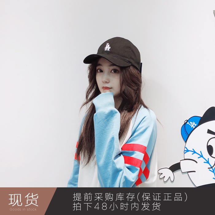 Mũ Lưỡi Trai NY Mềm Mại Phong Cách Retro Hàn Quốc Cá Tính