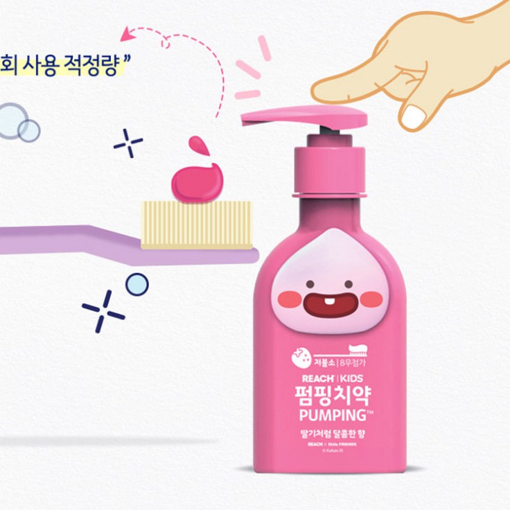 Kem đánh răng cho bé Reach Pumping Hương Dâu - LG Hàn Quốc