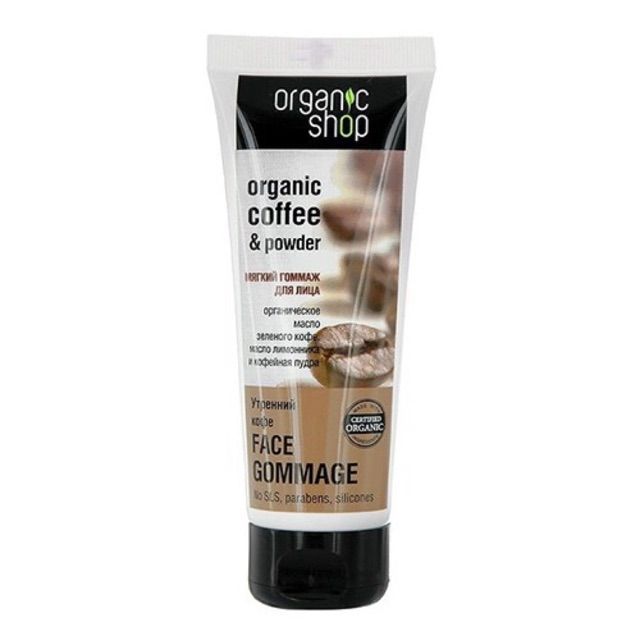 Tẩy da chết mặt  Organic Shop Coffee chiết xuất cà phê tẩy face 75ml hàng nga giúp sạch mặt,loại bã nhờn bị bẩn, sạch da