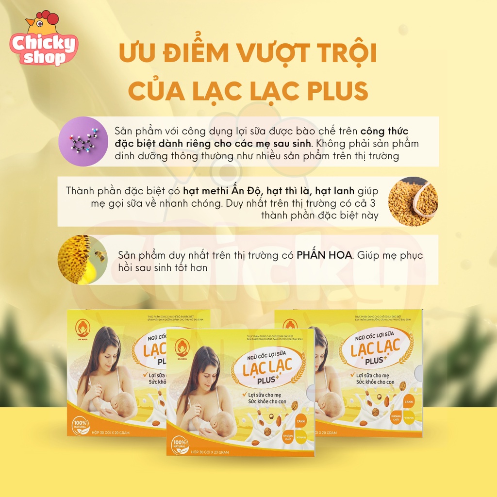 Ngũ cốc lợi sữa đặc biệt Lạc Lạc Plus Dr.Maya 600g giúp mẹ sữa nhiều hơn, thơm hơn, bé tăng cân tốt