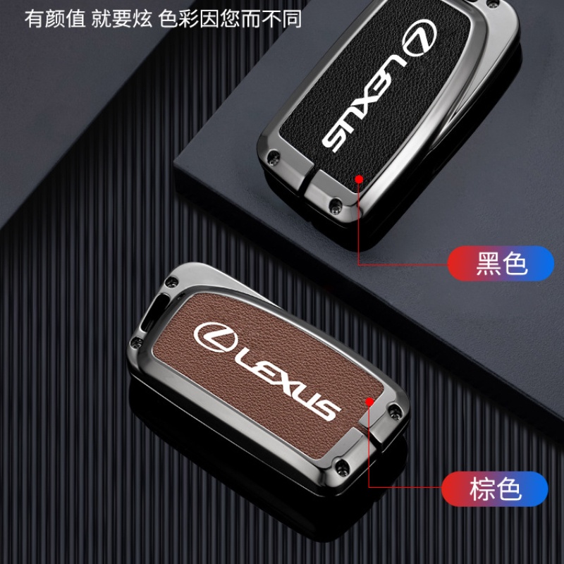 Ốp Chìa Khóa Thông Minh Bằng Hợp Kim Cao Cấp Cho Xe Hơi Lexus Rx300 Rx450h Es250 Nx200 Lx570 Is300