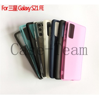 Ốp lưng Samsung Galaxy S21 FE silicon dẻo