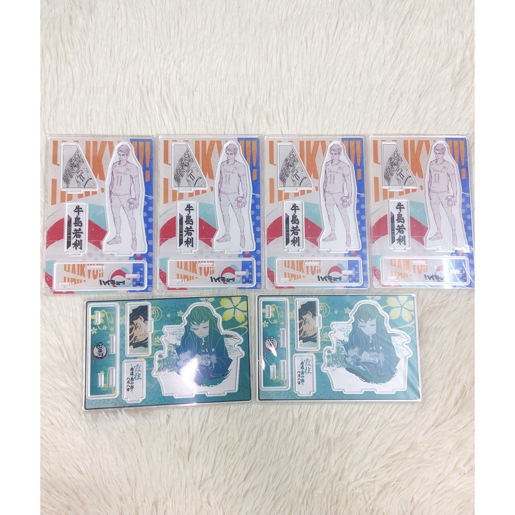 Standee sinh nhật Ushijima Haikyuu