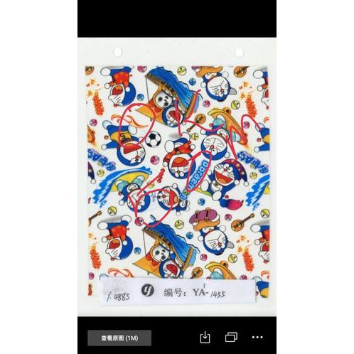 Màng film chuyển nước 0.5x2m họa tiết chuyên dụng