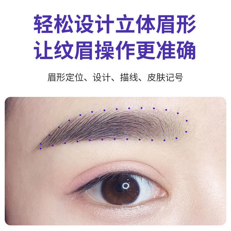 (Hàng Mới Về) Bút Kẻ Lông Mày Hai Đầu Tiện Dụng Chất Lượng Cao | BigBuy360 - bigbuy360.vn