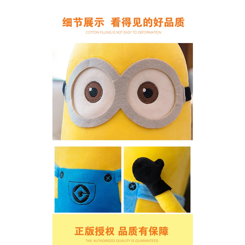 Thú Nhồi Bông Hình Minion Dễ Thương 20000