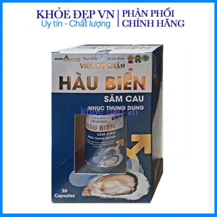 Tăng cường sinh lý sâm nhung bổ thận hàu biển  30 viên - che tên