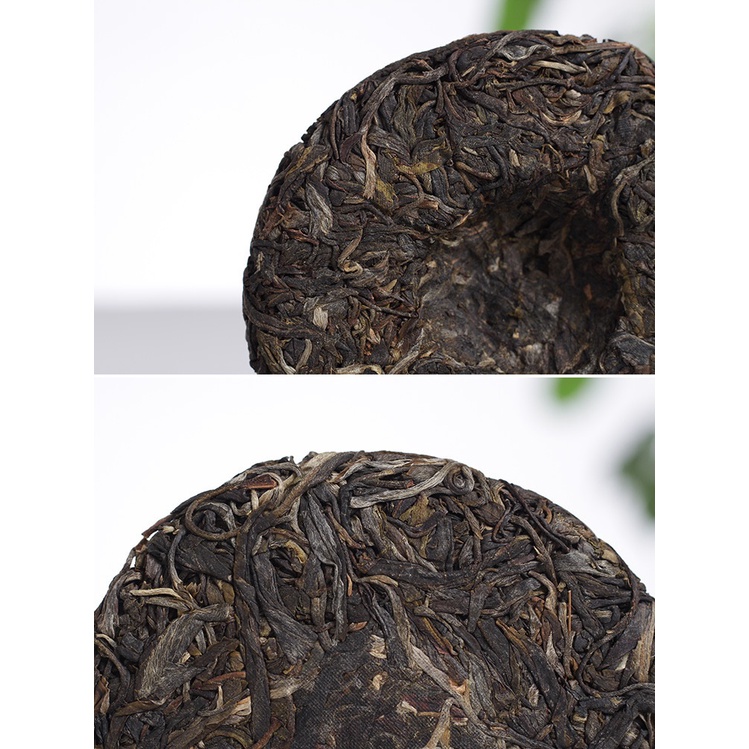 Bánh Trà Phổ Nhĩ Sống Vân Nam Tiểu Ban Chương 100 gram (Năm 2018)