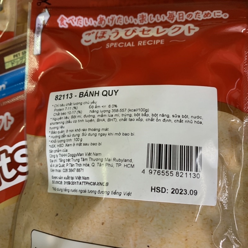 Bánh Quy Doggy Man dành cho chó - Thức Ăn cho chó