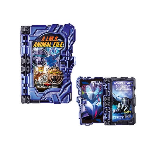 MÔ HÌNH TRỨNG GASHAPON KAMEN RIDER SABER  WONDER RIDE BOOK GP 12