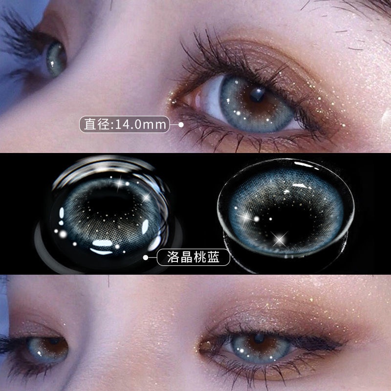 Ống Kính Đường Kính 15mm Nhiều Màu Sắc Tùy Chọn Cho Một Nửa Năm