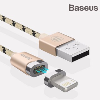 Cáp lightning nam châm hít baseus cao cấp