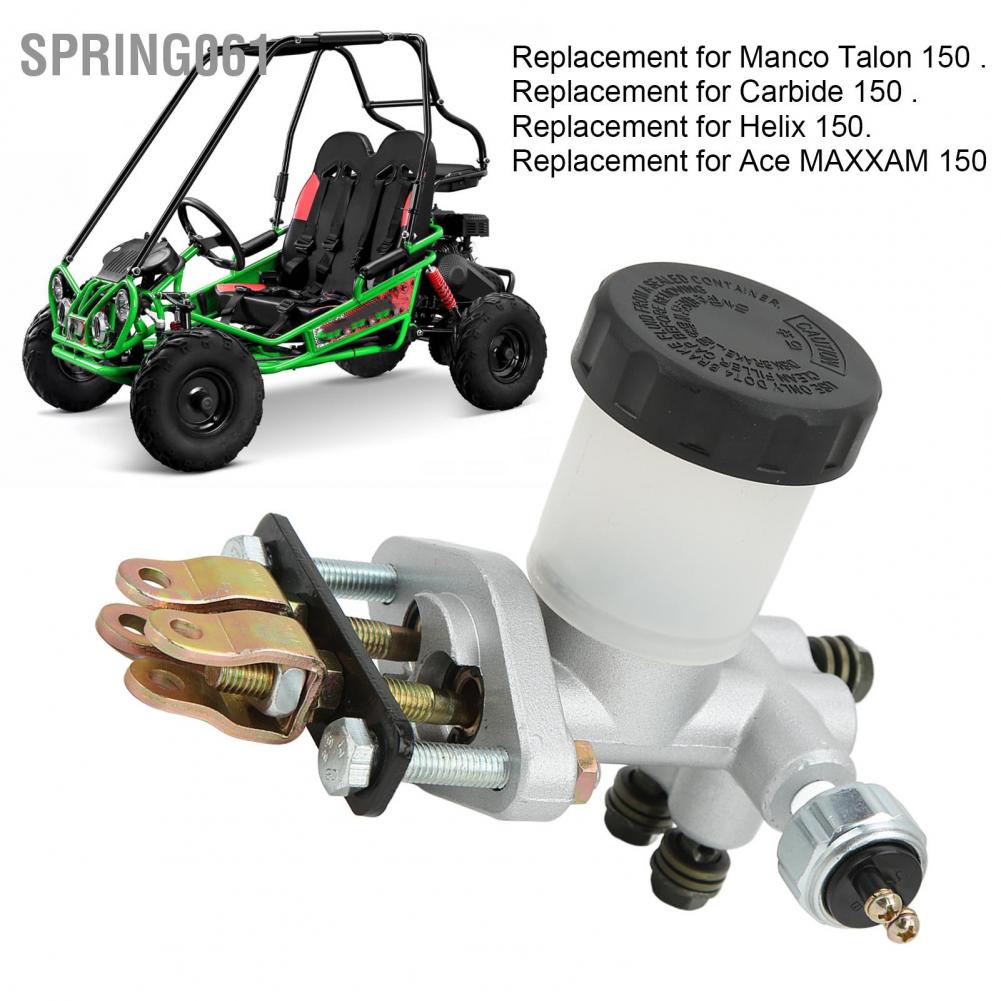 Spring061 Go Kart Hydraulic Brake Master Cylinder Replacement for Roketa GK‑01 GK‑06 GK‑13 GK‑19 GK‑28 GK‑39 GK‑43