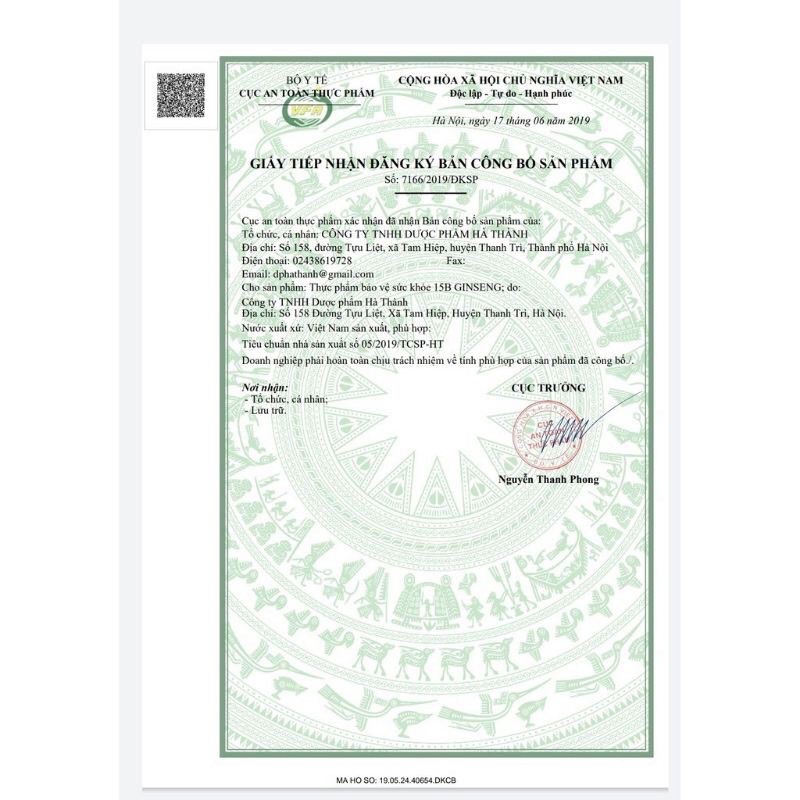 Viên uống bổ sung Vitamin 15B ginseng 100 viên | Thế Giới Skin Care