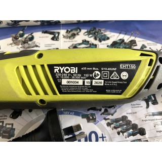 MÁY MÀI RYOBI EHT150RG