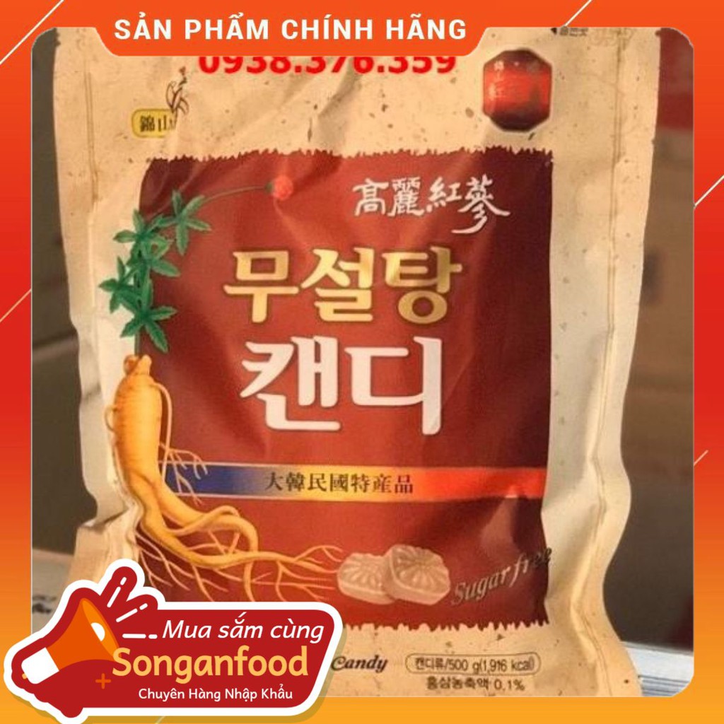 Kẹo Sâm Trắng 500gr Dành Cho Người Tiểu Đường