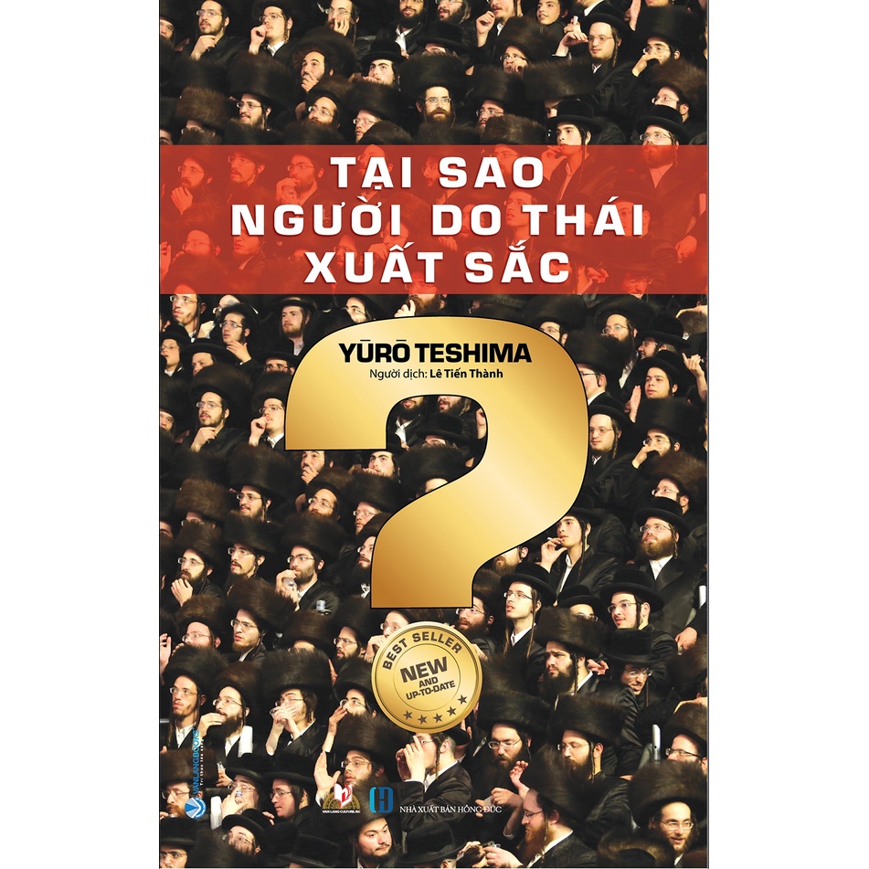 Sách - Tại Sao Người Do Thái Xuất Sắc (Tái Bản 2021) (Yuro Teshima- Văn Lang)