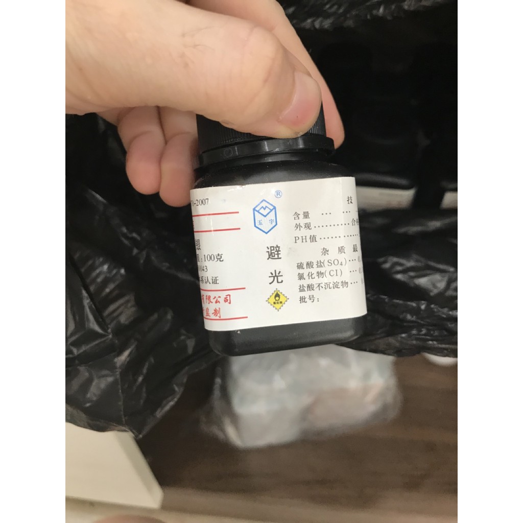 Hoá chất bạc nitrat silver nitrate AgNO3 lọ 100g CAS 7761-88-8