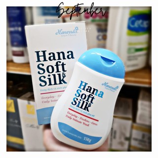 Dung dịch vệ sinh phụ nữ Hanayuki