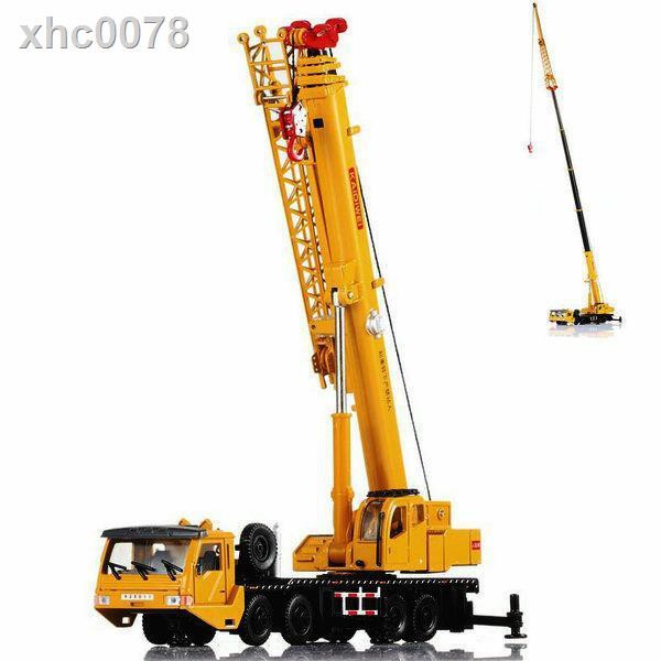 ❁Mô Hình Xe Cần Cẩu Bằng Kim Loại Tỉ Lệ 1: 55