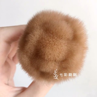 Chổi Phủi Bụi (Mẫu Hoa Hồng )- Lẻ 1 Cái