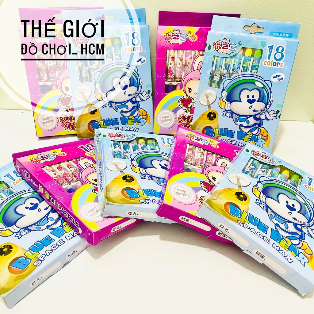 [RẺ -CHẤT LƯỢNG] Bút Sáp Dầu Thỏ xinh, Rabbit/ Phi Hành Gia SPACE MAN - Hộp Giấy HQ 18 Màu