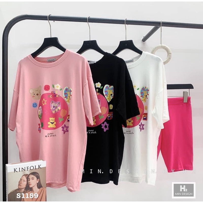Quần áo bán phát trực tiếp mmgamine 70