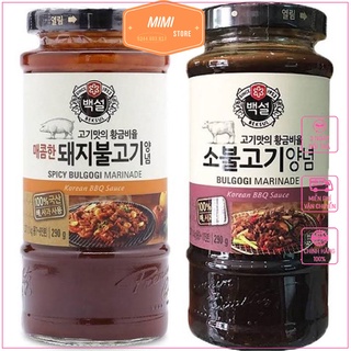 Sốt ướp thịt nướng BBQ HÀN QUỐC kiểu BULGOGI hoặc GALBI cho sườn và thịt ( bò + heo) - BEKSUL CJ