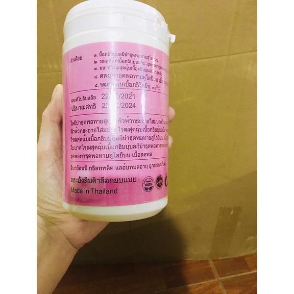 Kem 3c3 Abutine màu Hồng hộp 500gram chính hãng