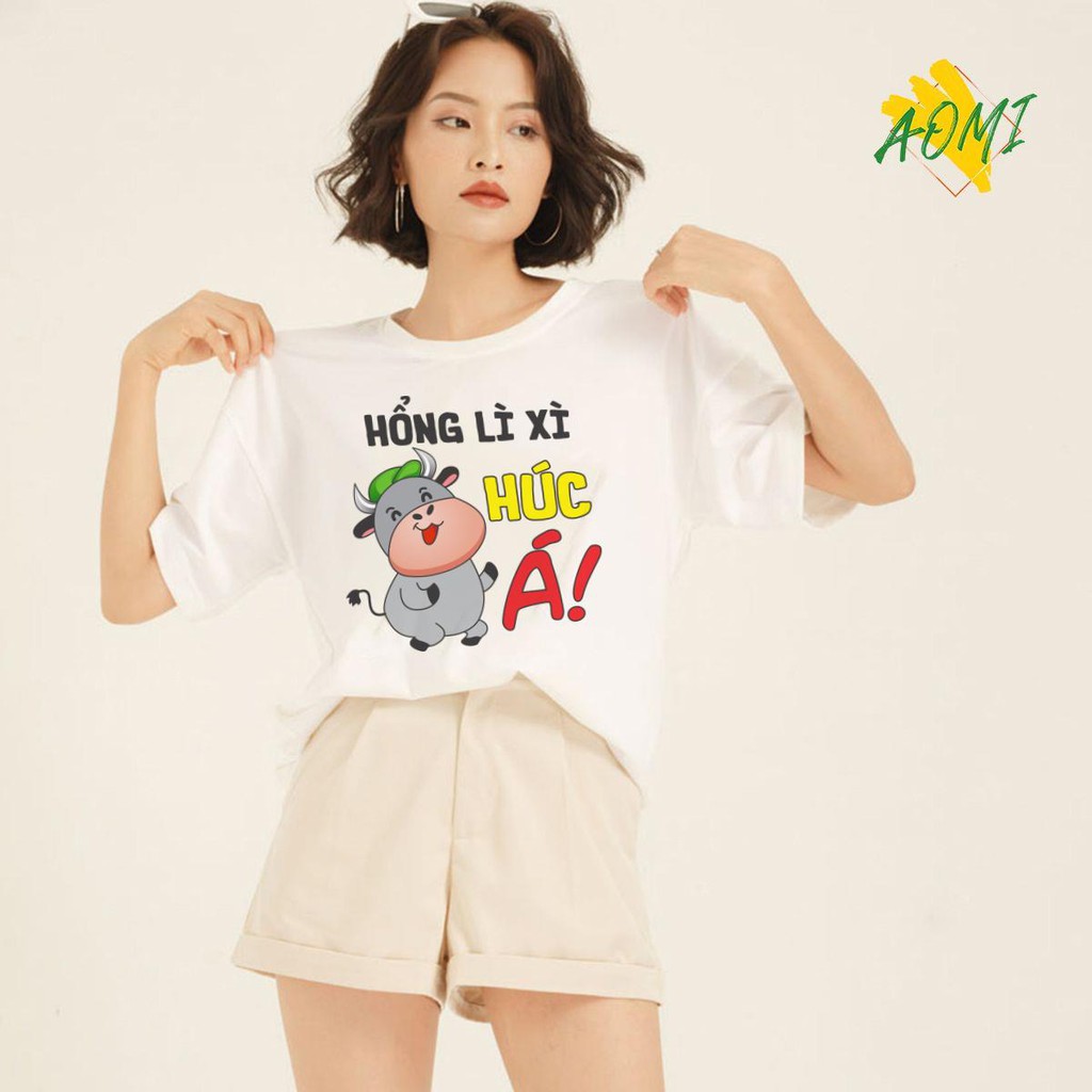 ÁO THUN UNISEX AOMI KHÔNG LÌ XÌ LÀ HÚC ÁO TẾT TAY NGẮN TAY LỠ NAM NỮ CHẤT VẢI LOẠI MỘT