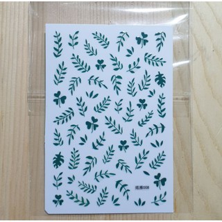 Decal dán móng - trang trí resin hình chiếc lá.