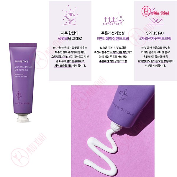 Kem Tay Hoa Lan [INNISFREE] Orchid Hand Cream SPF 15PA+ EX