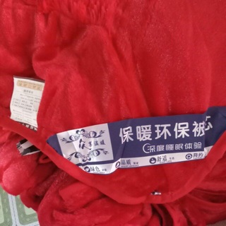 Chăn Lông Cừu