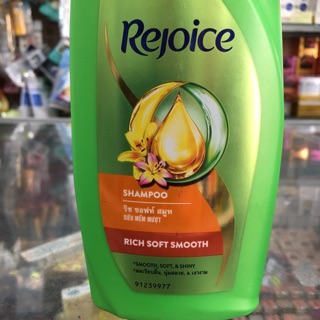 Dầu gội Rejoice siêu mềm mượt 450ml