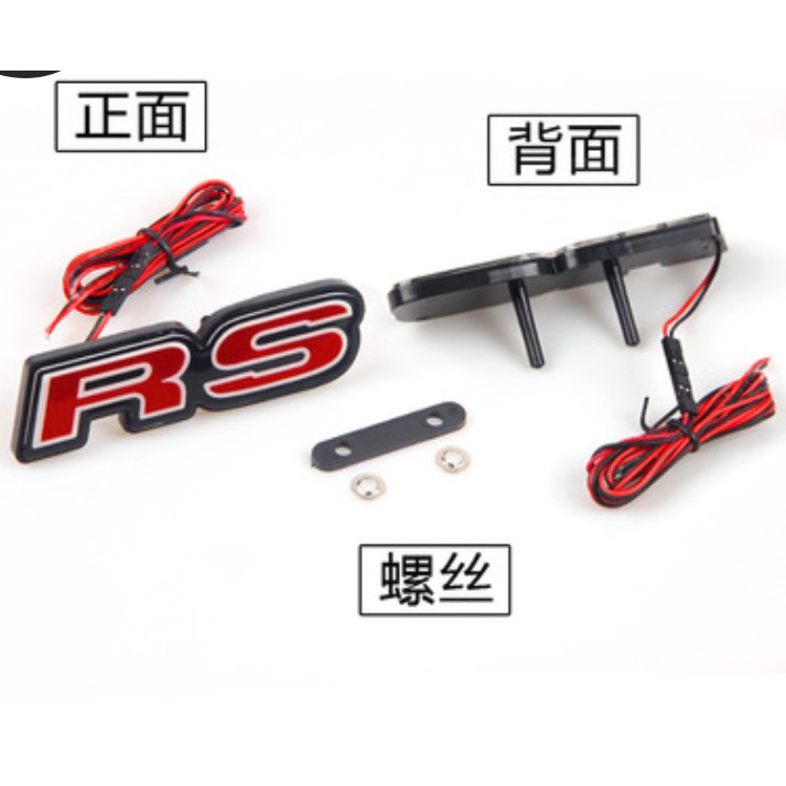 Miếng Dán Logo Rs Trang Trí Cho Xe Hơi RS GRILL Logo Chữ Rs Có Đèn Led Cho Xe Audi Rs Honda Jazz