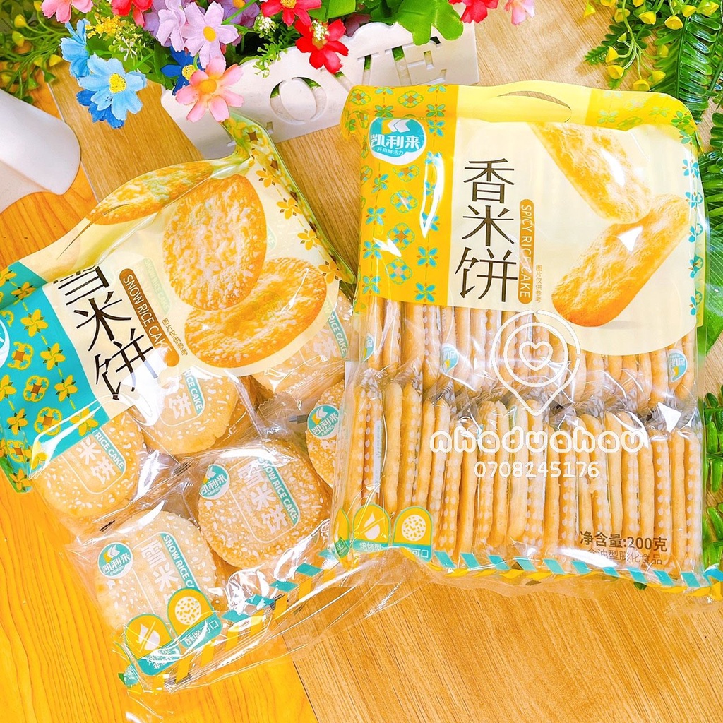 Một gói bánh gạo giòn 2 vị mặn phủ muối biển/ ngọt phủ đường tuyết Kuckoo Hàn Quốc gói 200gam