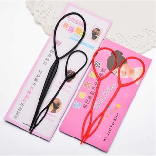 Set 2 Dụng Cụ Tạo Kiểu Tóc