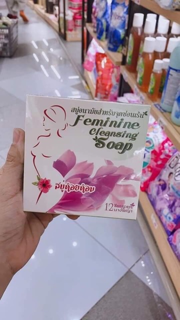 Xà phòng vùng kín Feminine Thái lan