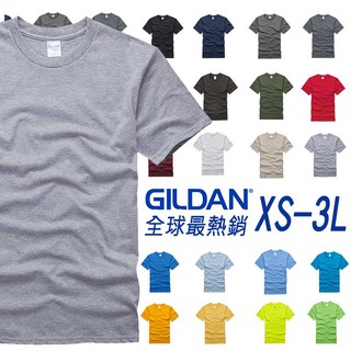 Image of Gildan 76000 素面圓筒短T IFOA【30048】