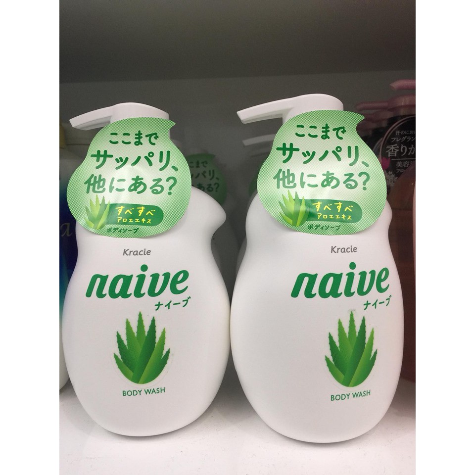 SỮA TẮM NAIVE LÔ HỘI 530ML